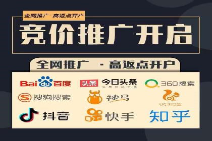 小红书信息流推广：如何利用信息流精准触达目标用户